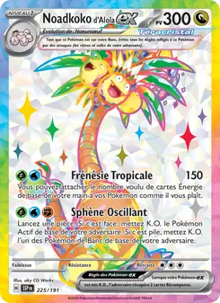 Carte Noadkoko d'Alola-ex 225/191 – Étincelles Déferlantes