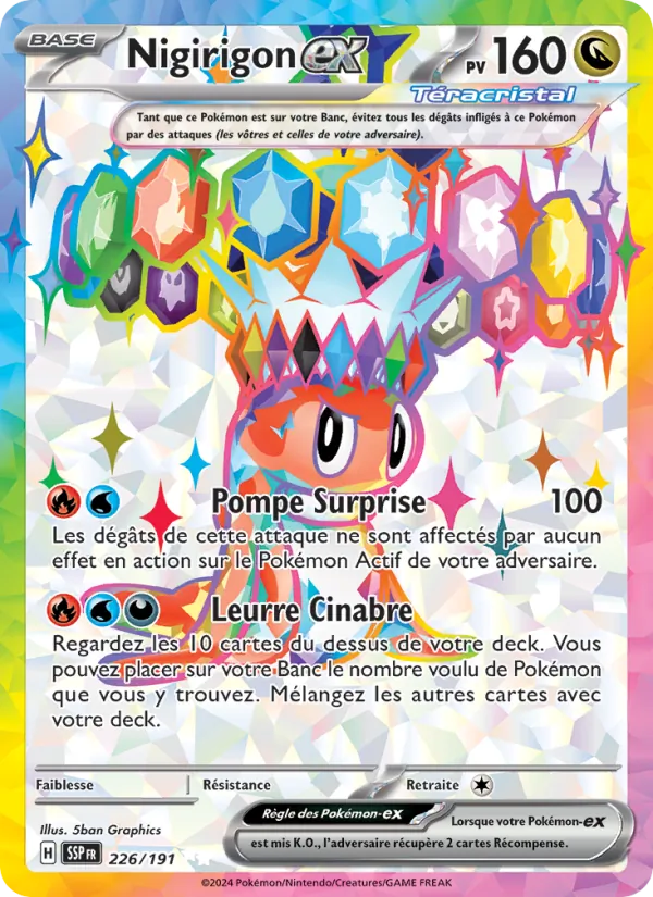 Carte Nigirigon-ex 226/191 – Étincelles Déferlantes