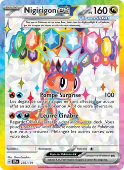 Carte Nigirigon-ex 226/191 – Étincelles Déferlantes