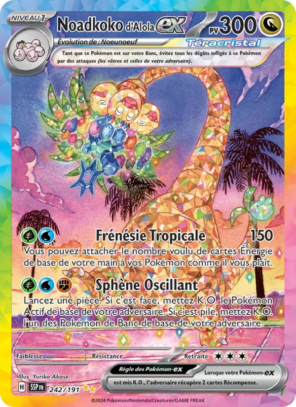 Carte Noadkoko d'Alola-ex 242/191 – Étincelles Déferlantes
