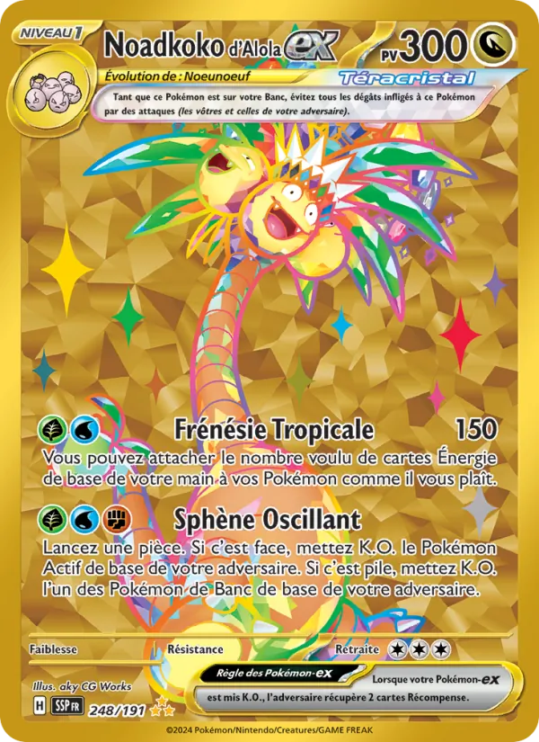 Carte Noadkoko d'Alola-ex 248/191 – Étincelles Déferlantes
