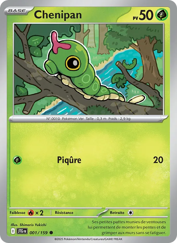 Carte Chenipan 001/159 – Aventures Ensemble