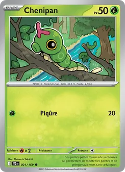 Carte Chenipan 001/159 – Aventures Ensemble
