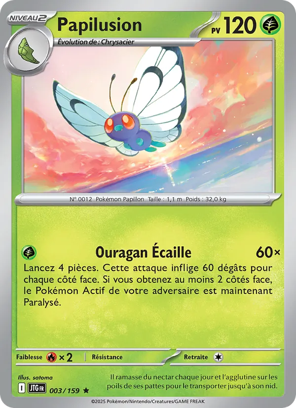 Carte Papilusion 003/159 – Aventures Ensemble