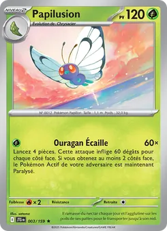 Carte Papilusion 003/159 – Aventures Ensemble