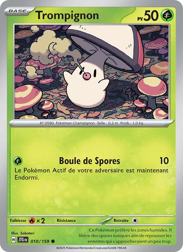 Carte Trompignon 010/159 – Aventures Ensemble