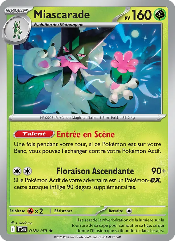 Carte Miascarade 018/159 – Aventures Ensemble