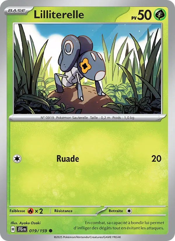 Carte Lilliterelle 019/159 – Aventures Ensemble