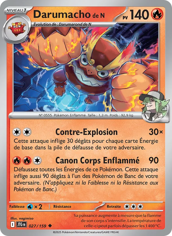 Carte Darumacho de N 027/159 – Aventures Ensemble