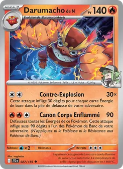 Carte Darumacho de N 027/159 – Aventures Ensemble