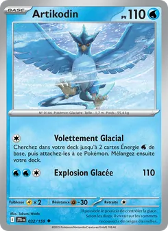 Carte Artikodin 032/159 – Aventures Ensemble