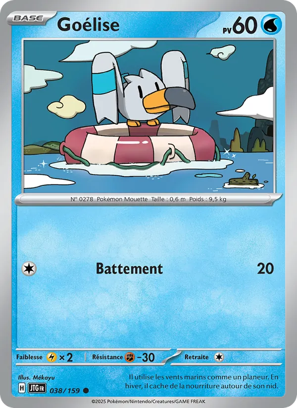 Carte Goélise 038/159 – Aventures Ensemble