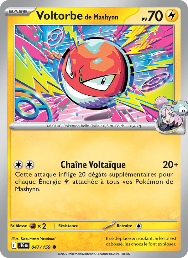 Carte Voltorbe de Mashynn 047/159 – Aventures Ensemble