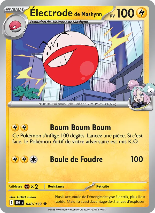 Carte Électrode de Mashynn 048/159 – Aventures Ensemble