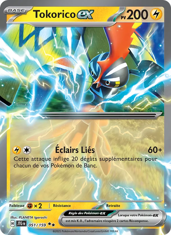 Carte Tokorico-ex 051/159 – Aventures Ensemble