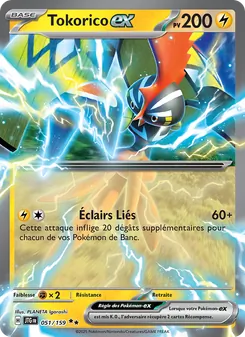 Carte Tokorico-ex 051/159 – Aventures Ensemble