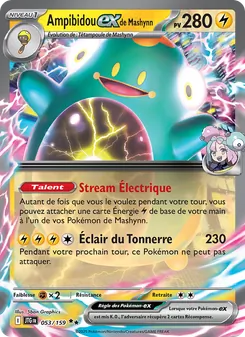 Carte Ampibidou-ex de Mashynn 053/159 – Aventures Ensemble