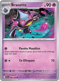 Carte Branette 060/159 – Aventures Ensemble
