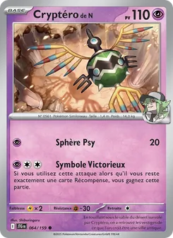Carte Cryptéro de N 064/159 – Aventures Ensemble