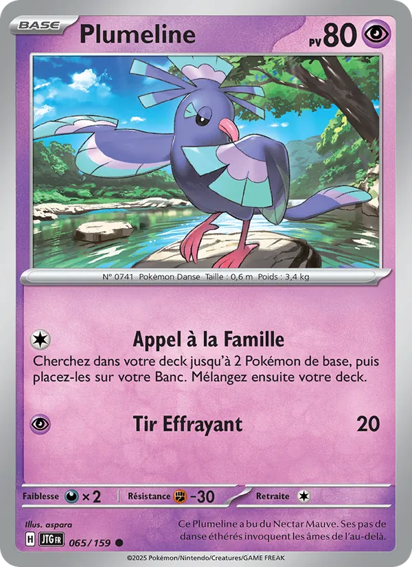 Carte Plumeline 065/159 – Aventures Ensemble