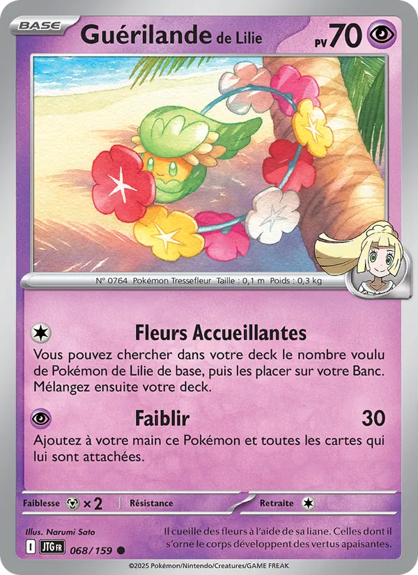 Carte Guérilande de Lilie 068/159 – Aventures Ensemble