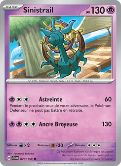 Carte Sinistrail 070/159 – Aventures Ensemble