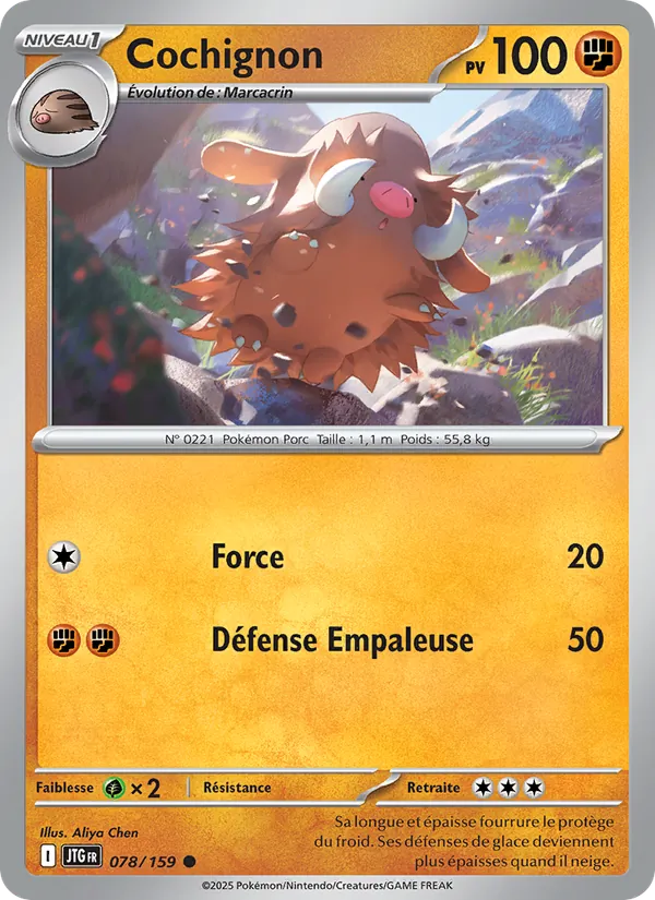 Carte Cochignon 078/159 – Aventures Ensemble