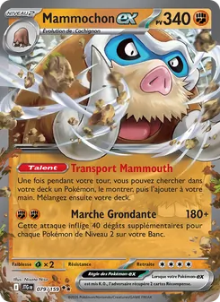 Carte Mammochon-ex 079/159 – Aventures Ensemble