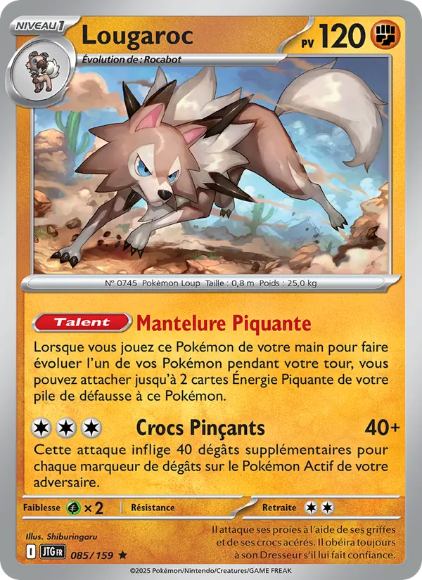 Carte Lougaroc 085/159 – Aventures Ensemble