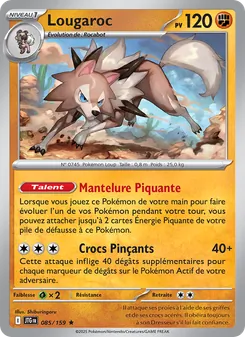 Carte Lougaroc 085/159 – Aventures Ensemble