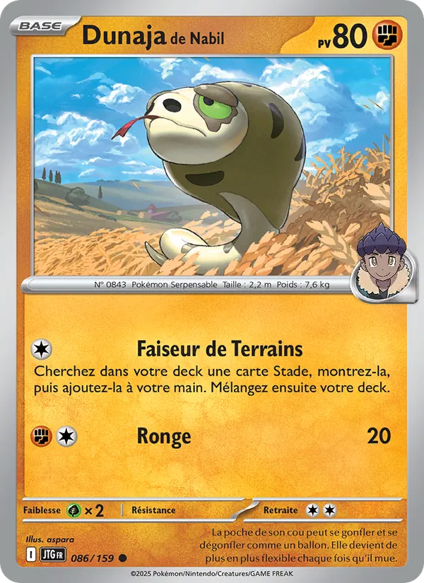 Carte Dunaja de Nabil 086/159 – Aventures Ensemble