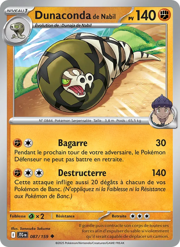 Carte Dunaconda de Nabil 087/159 – Aventures Ensemble