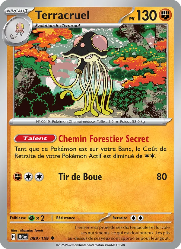 Carte Terracruel 089/159 – Aventures Ensemble