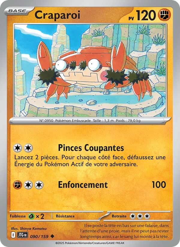 Carte Craparoi 090/159 – Aventures Ensemble