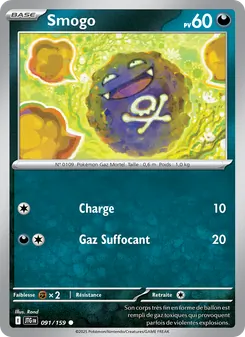 Carte Smogo 091/159 – Aventures Ensemble