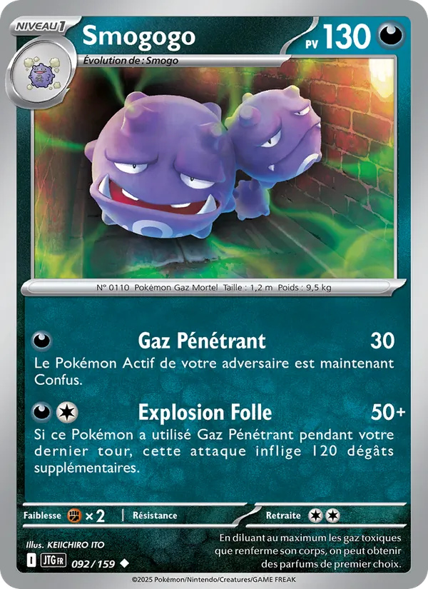 Carte Smogogo 092/159 – Aventures Ensemble