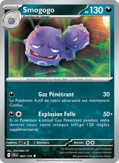 Carte Smogogo 092/159 – Aventures Ensemble