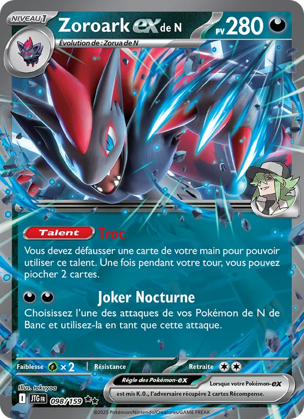 Carte Zoroark-ex de N 098/159 – Aventures Ensemble