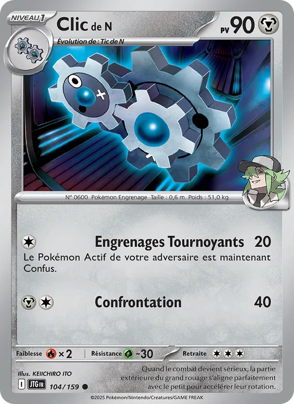 Carte Clic de N 104/159 – Aventures Ensemble