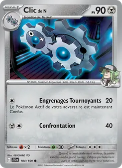 Carte Clic de N 104/159 – Aventures Ensemble