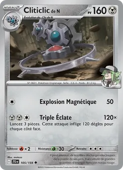 Carte Cliticlic de N 105/159 – Aventures Ensemble