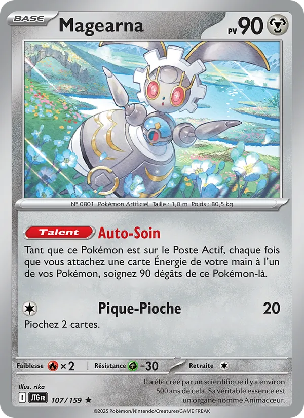 Carte Magearna 107/159 – Aventures Ensemble