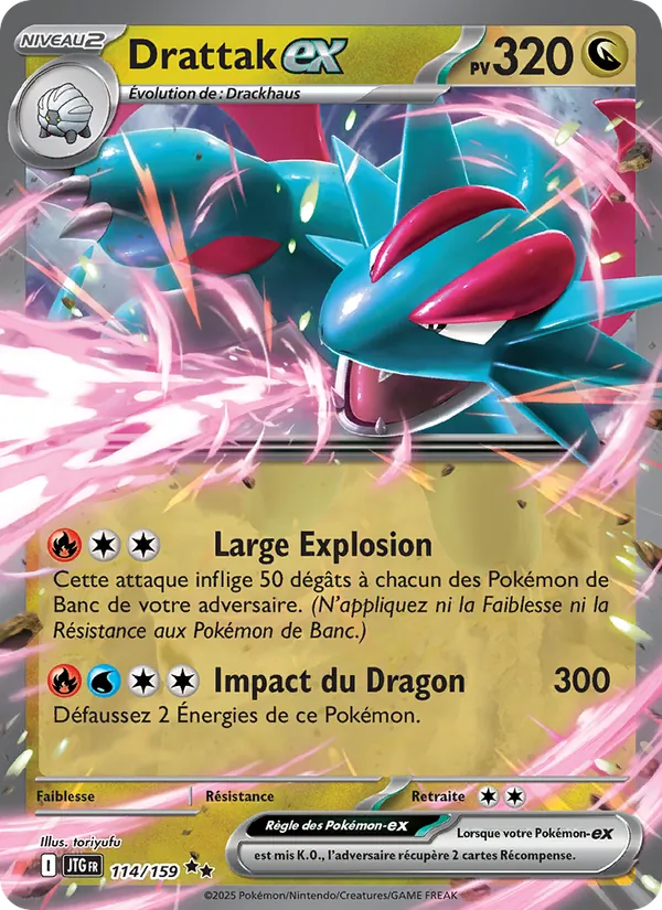 Carte Drattak-ex 114/159 – Aventures Ensemble