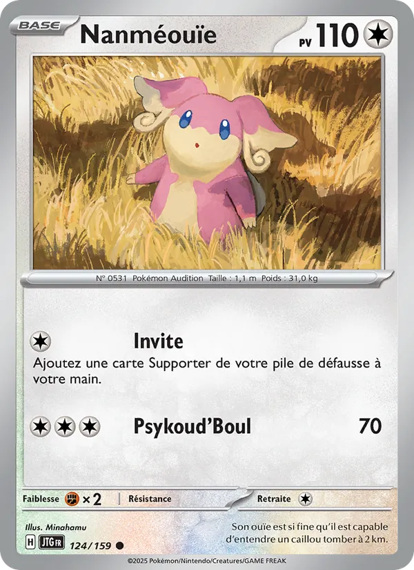 Carte Nanméouïe 124/159 – Aventures Ensemble