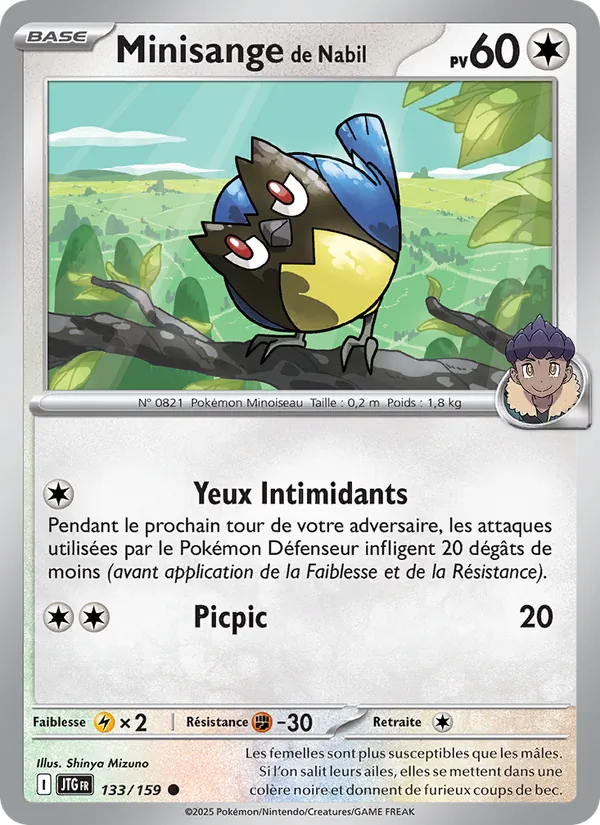 Carte Minisange de Nabil 133/159 – Aventures Ensemble