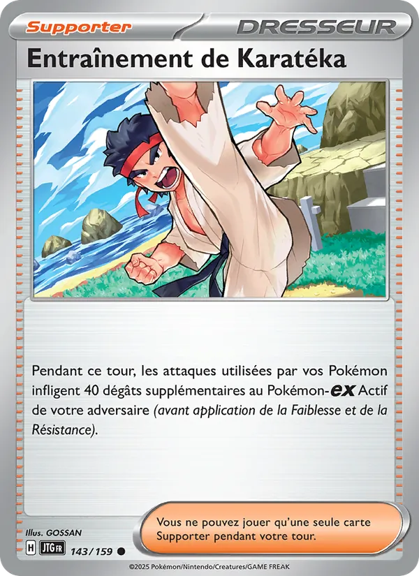Carte Entraînement de Karatéka 143/159 – Aventures Ensemble