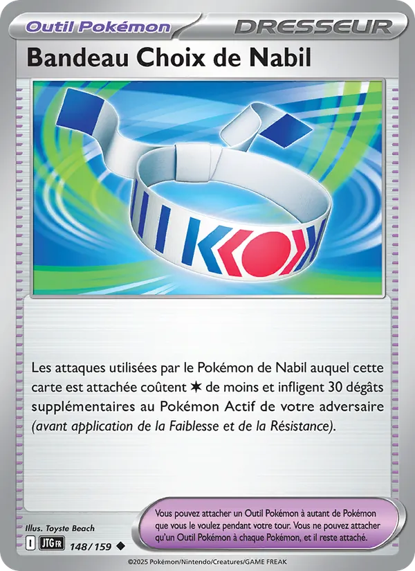 Carte Bandeau Choix de Nabil 148/159 – Aventures Ensemble
