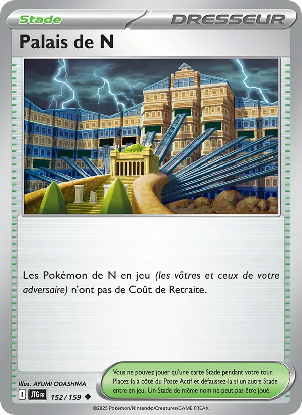 Carte Palais de N 152/159 – Aventures Ensemble