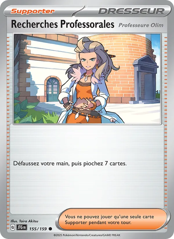 Carte Recherches Professorales 155/159 – Aventures Ensemble