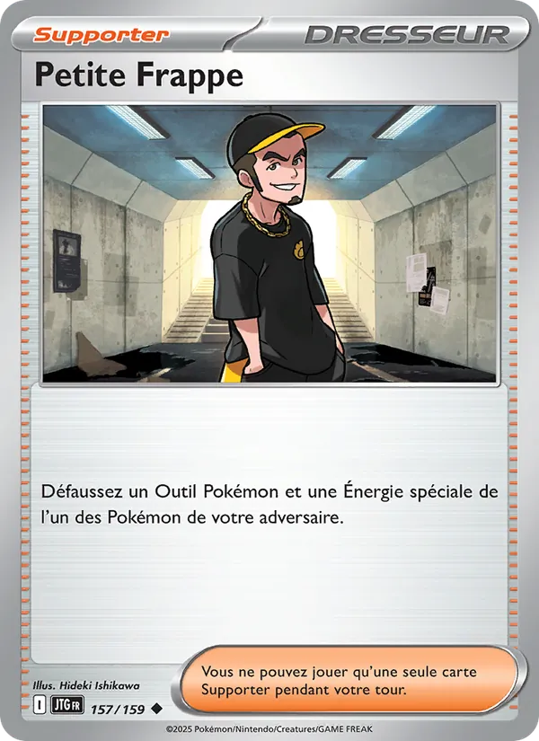 Carte Petite Frappe 157/159 – Aventures Ensemble